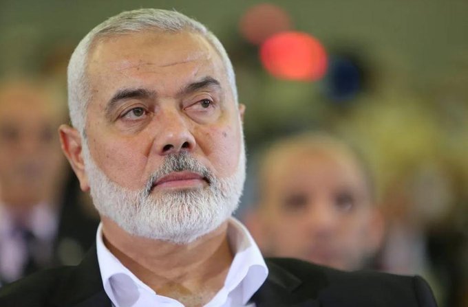 Haniyeh